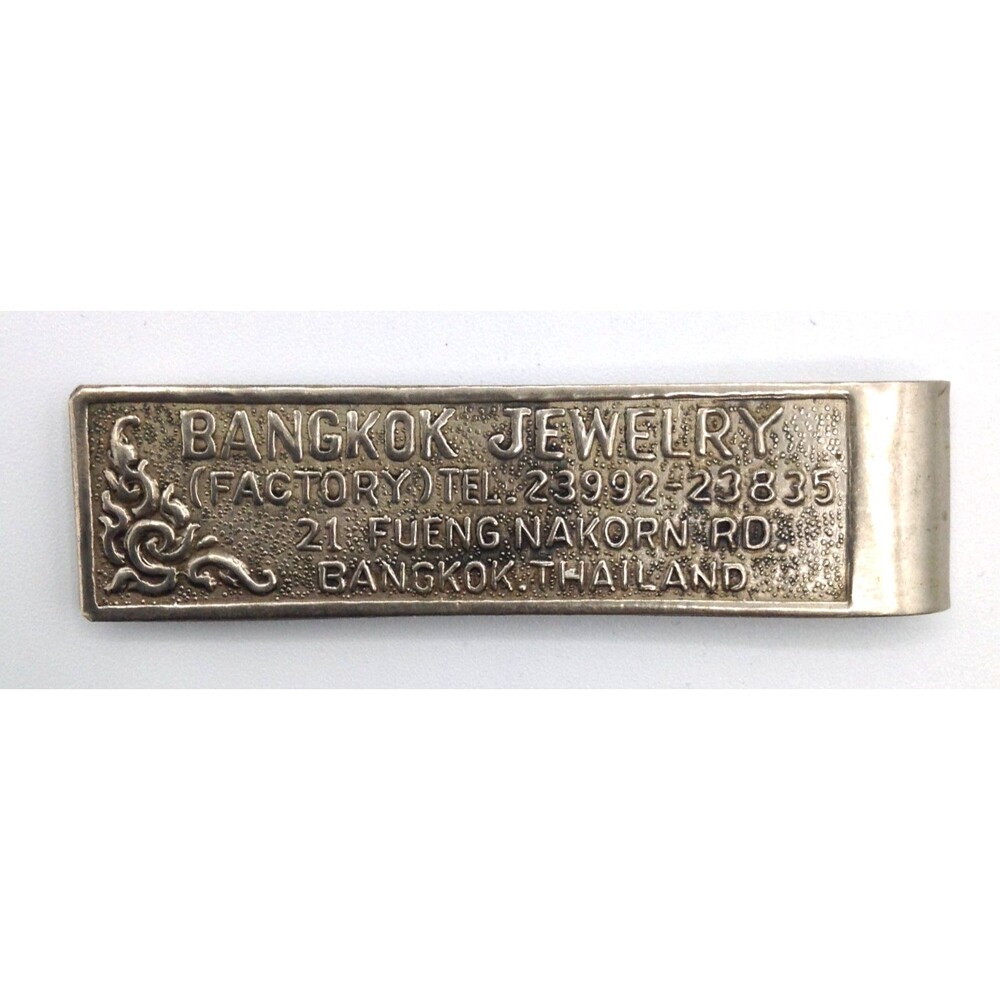 Vintage Silver Bangkok Money Clip Embossed Advertising Jewelry Thailand Art Deco
